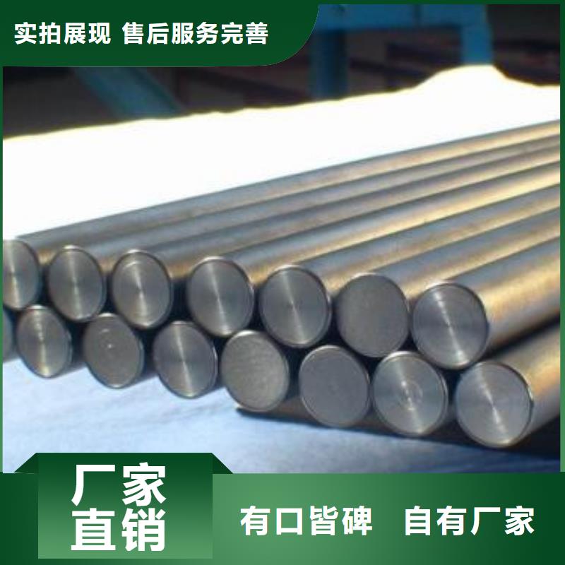 304不锈钢管视频-安徽省亳州市|利辛|蒙城|芜湖|宣城|六安|蚌埠|阜阳|滁州|黄山304不锈钢管-新物通