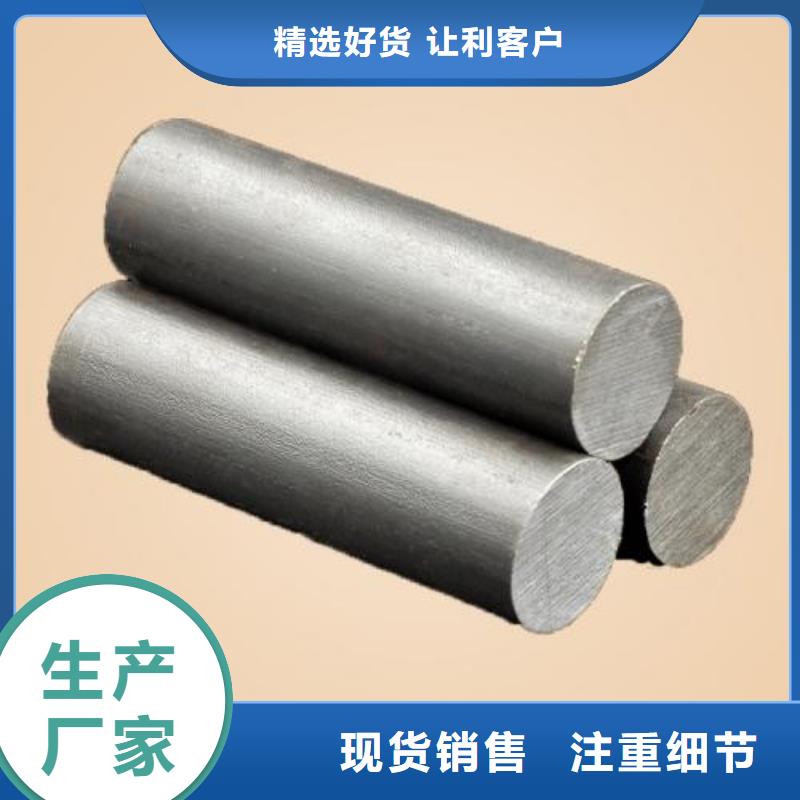 不锈钢圆钢2507不锈钢管定制速度快工期短