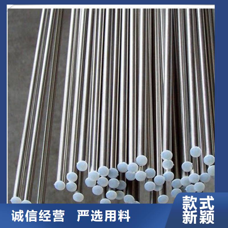 304不锈钢管视频-安徽省亳州市|利辛|蒙城|芜湖|宣城|六安|蚌埠|阜阳|滁州|黄山304不锈钢管-新物通