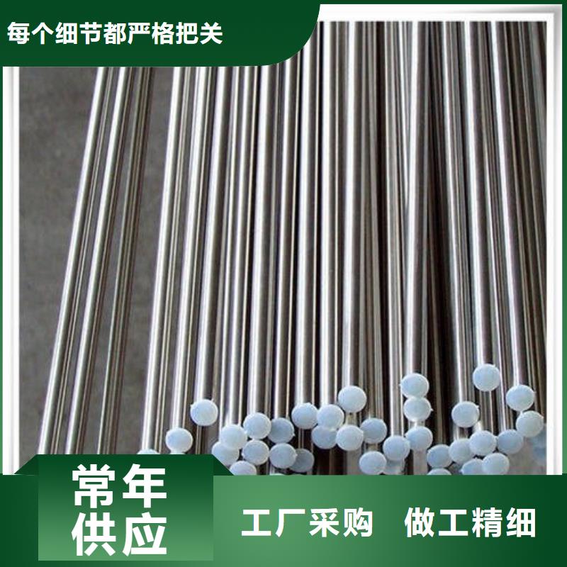 【不锈钢圆钢】321不锈钢管认准大品牌厂家