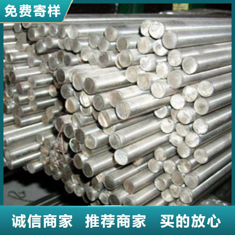 不锈钢圆钢注浆管质量优选
