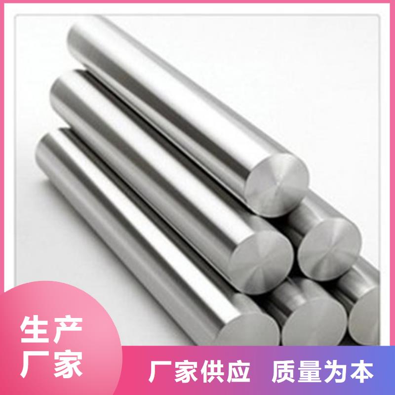 304不锈钢管视频-安徽省亳州市|利辛|蒙城|芜湖|宣城|六安|蚌埠|阜阳|滁州|黄山304不锈钢管-新物通