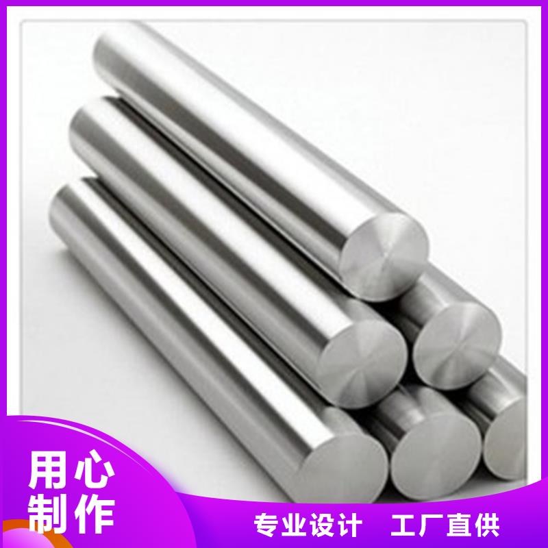 不锈钢圆钢不锈钢管生产厂家批发商