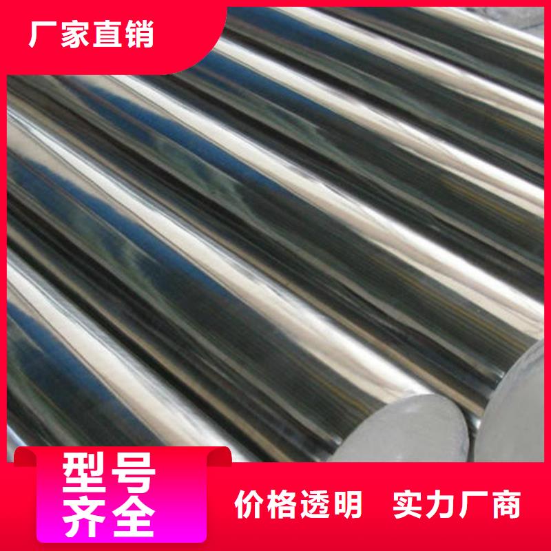 【不锈钢圆钢_精密异形钢管源头厂家来图定制】