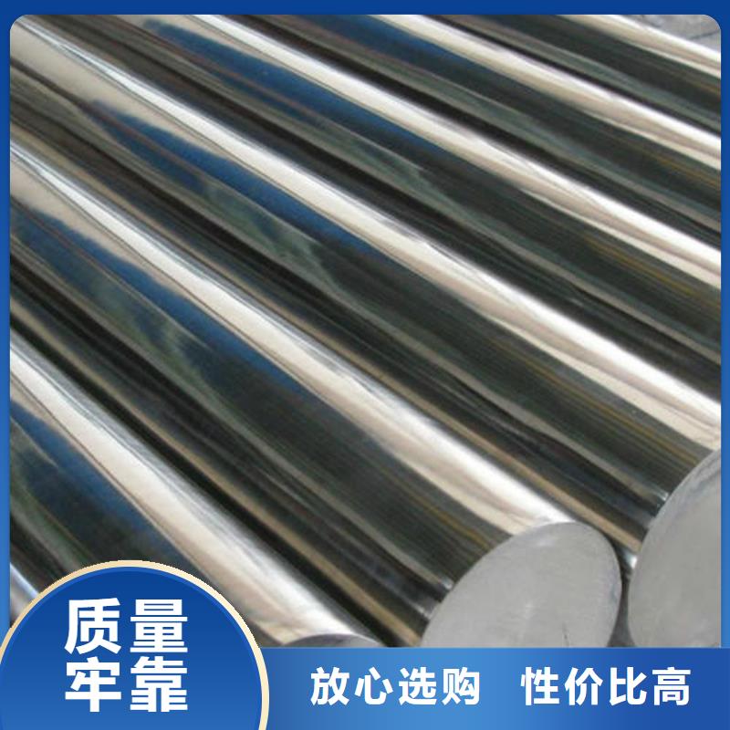 304不锈钢管视频-安徽省亳州市|利辛|蒙城|芜湖|宣城|六安|蚌埠|阜阳|滁州|黄山304不锈钢管-新物通