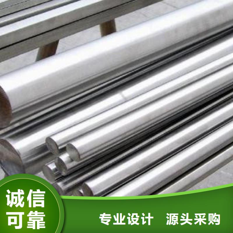 不锈钢圆钢316不锈钢管用心做品质