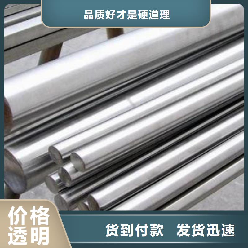 【不锈钢圆钢精密异形钢管厂家规格全】