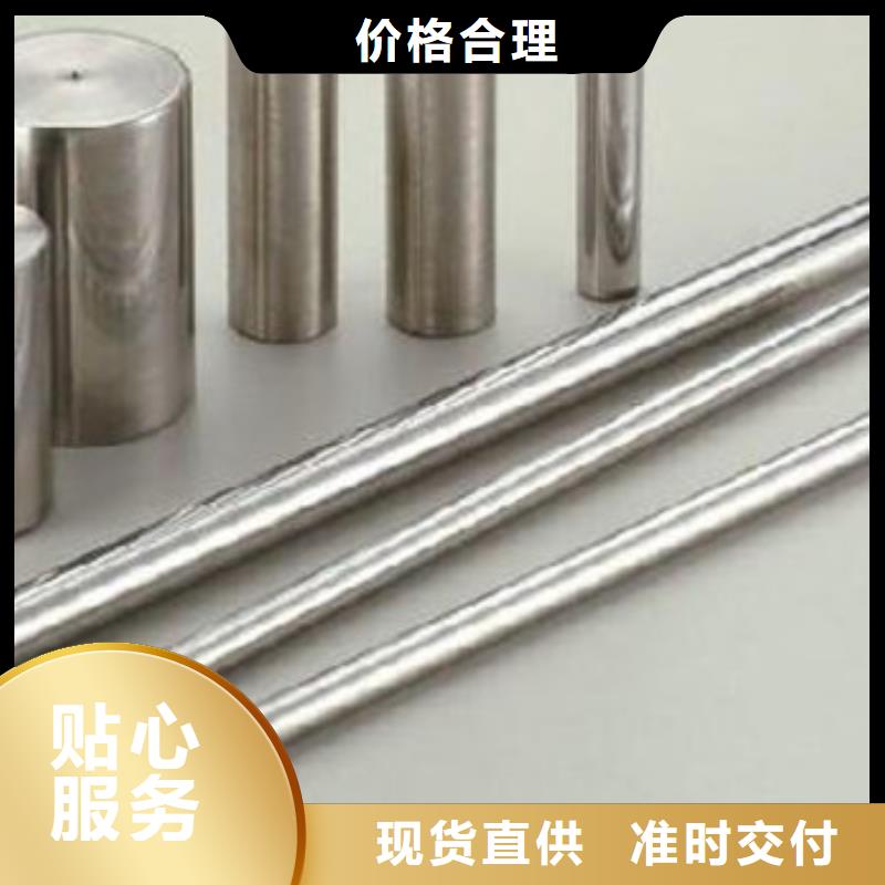 不锈钢圆钢耐磨钢厂家实力见证