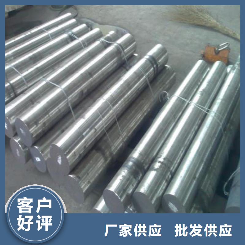 不锈钢圆钢【310S不锈钢管】产地货源