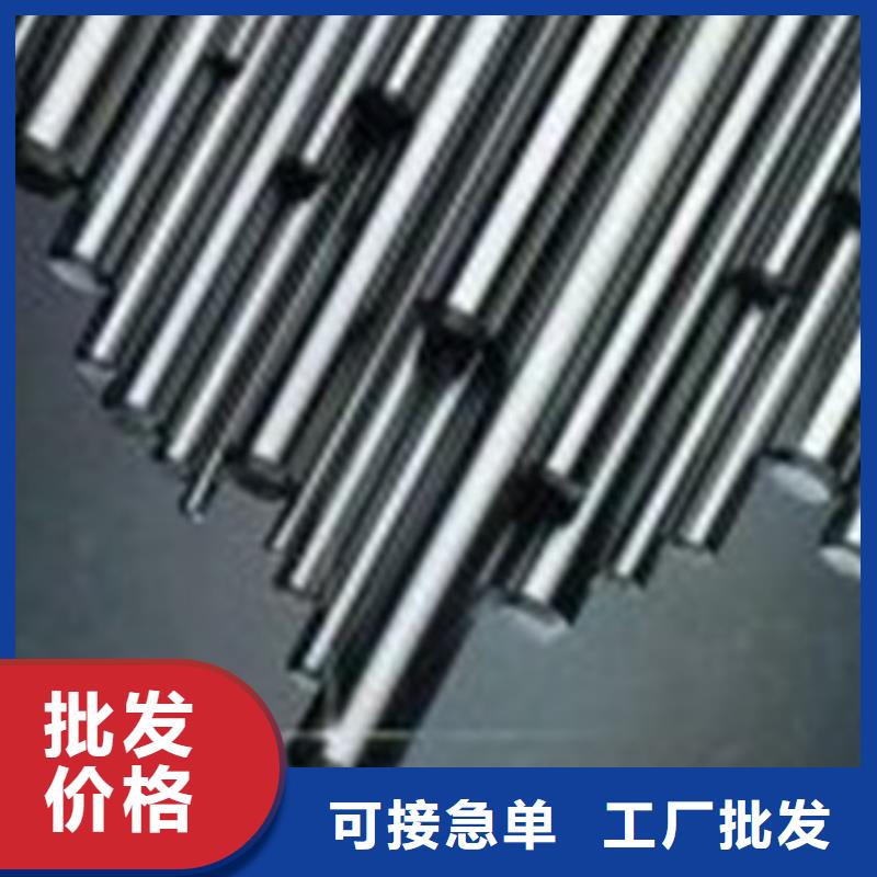 【不锈钢圆钢合金钢管生产厂家实力商家】