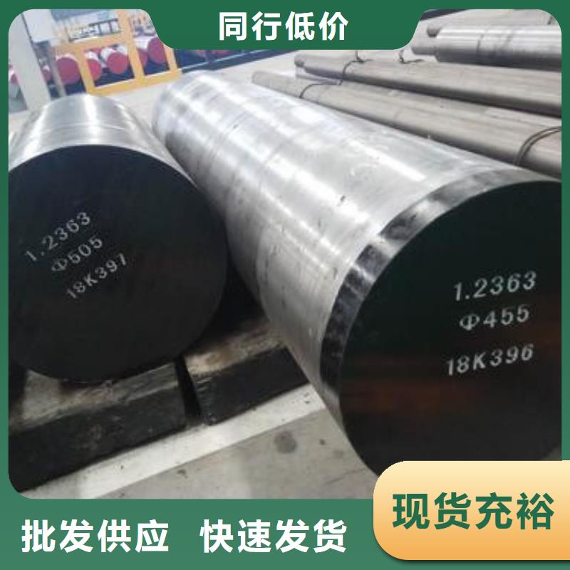 【不锈钢圆钢合金钢管生产厂家实力商家】