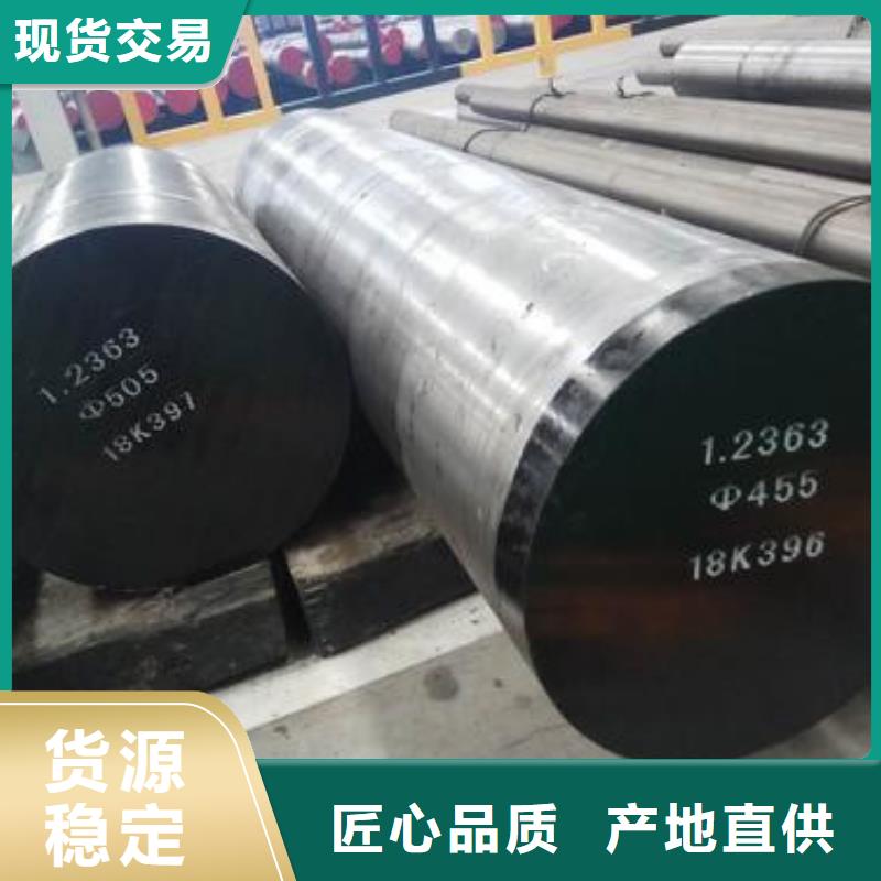 不锈钢圆钢【310S不锈钢管】产地货源