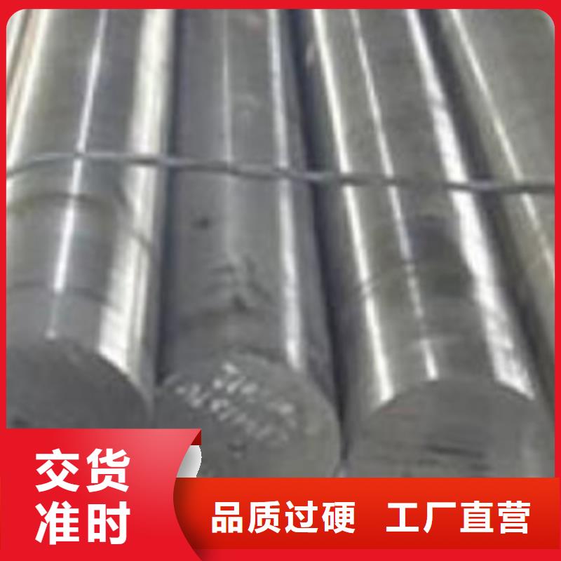 不锈钢圆钢【310S不锈钢管】产地货源