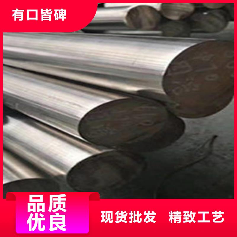 不锈钢圆钢耐磨钢厂家实力见证