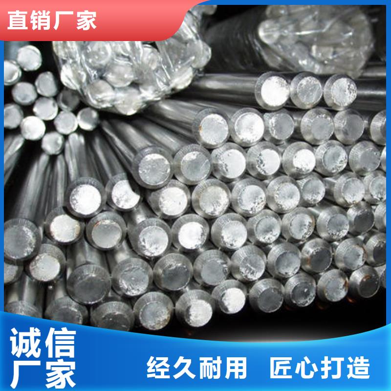 不锈钢圆钢304不锈钢管规格齐全