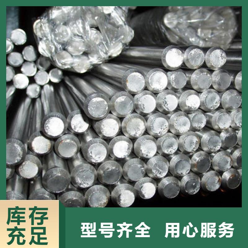 不锈钢圆钢耐磨钢厂家实力见证