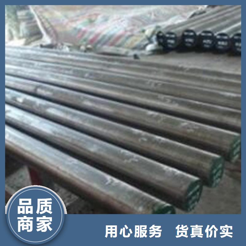 不锈钢圆钢【310S不锈钢管】产地货源