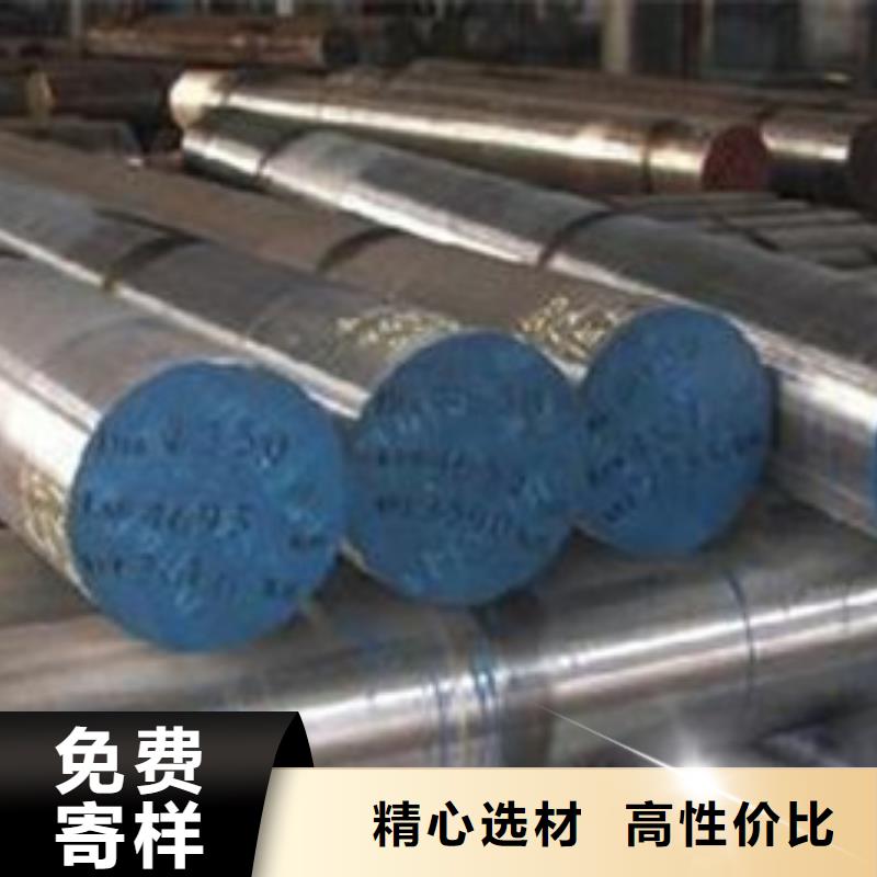 不锈钢圆钢304不锈钢管规格齐全