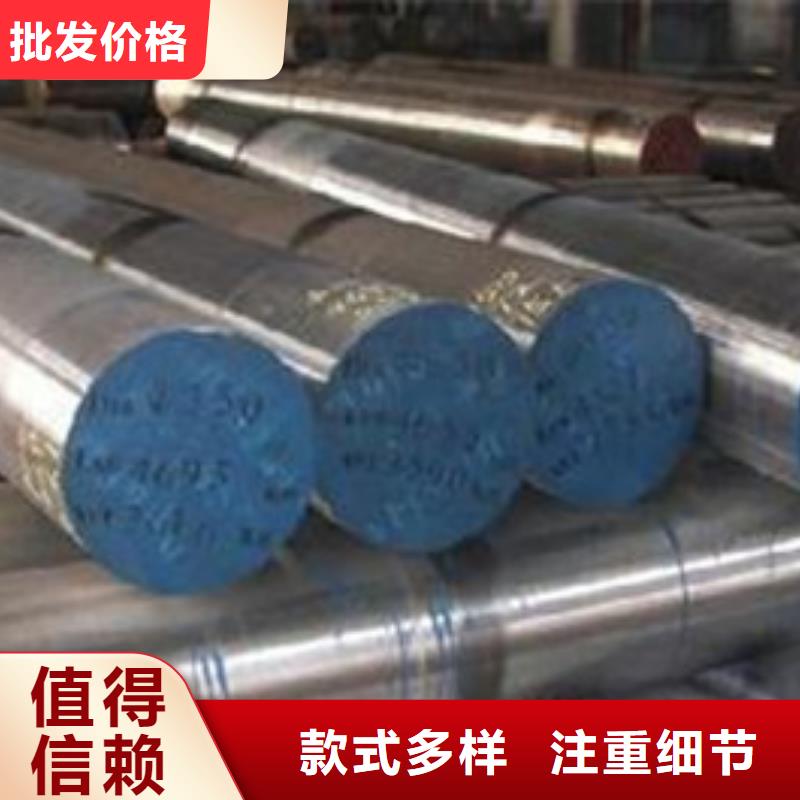 【不锈钢圆钢】2205不锈钢管准时交付