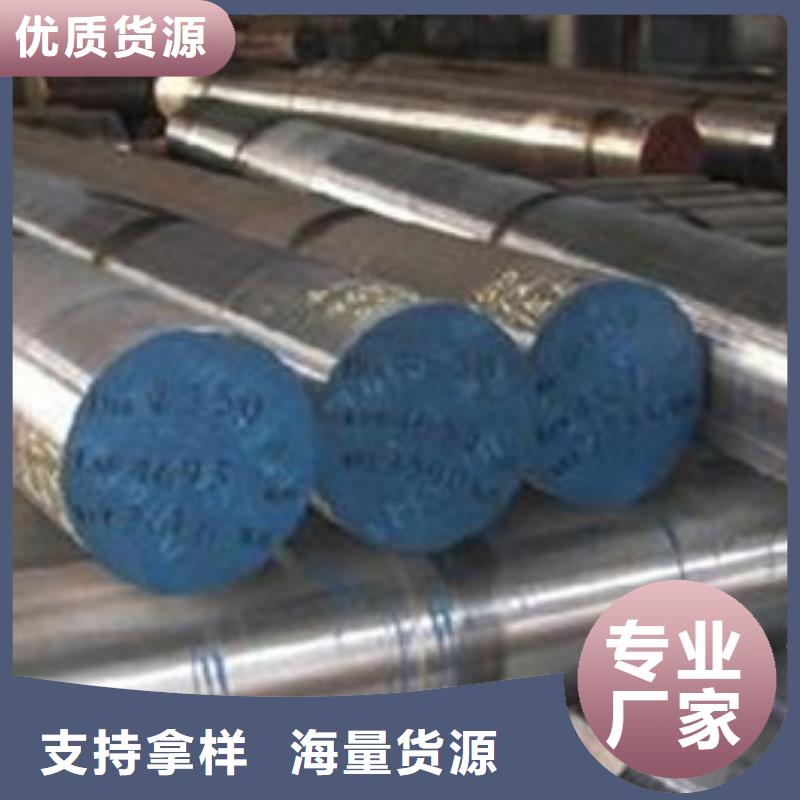 304不锈钢管视频-安徽省亳州市|利辛|蒙城|芜湖|宣城|六安|蚌埠|阜阳|滁州|黄山304不锈钢管-新物通