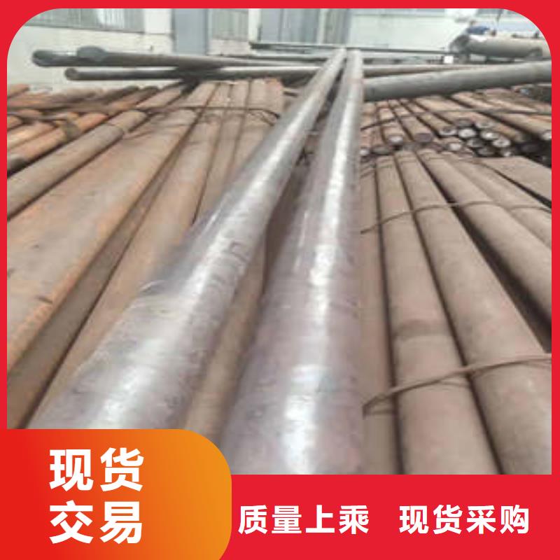 【弹簧钢20Crmnti合金钢管一对一为您服务】