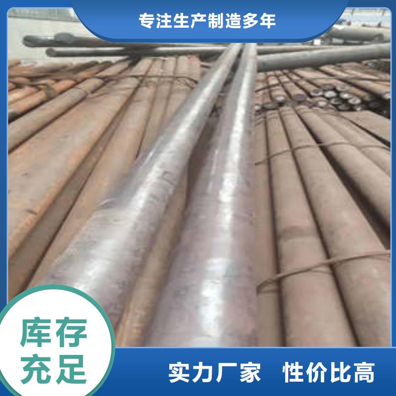 弹簧钢_2507不锈钢管敢与同行比质量