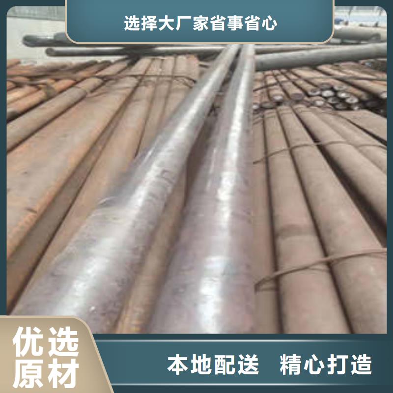 弹簧钢-【精密异形钢管】来图来样定制