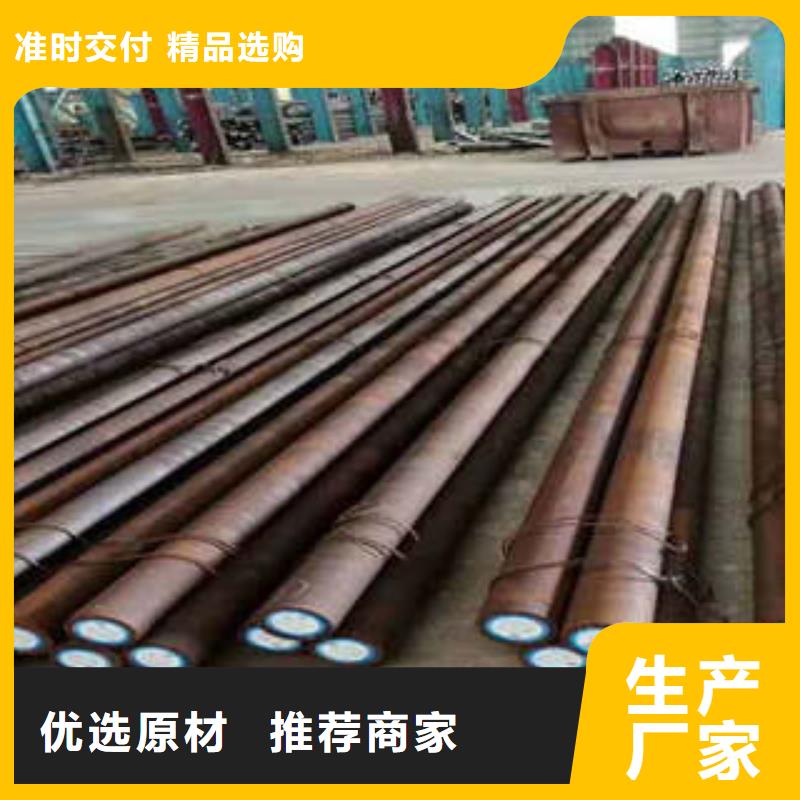 不锈钢管生产厂家-视频-不锈钢管生产厂家(新物通)覆盖地域湖南省张家界市慈利|桑植|永州|湘西|怀化|娄底|邵阳|长沙|常德