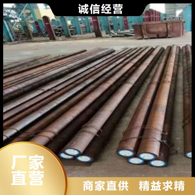 【弹簧钢20Crmnti合金钢管一对一为您服务】
