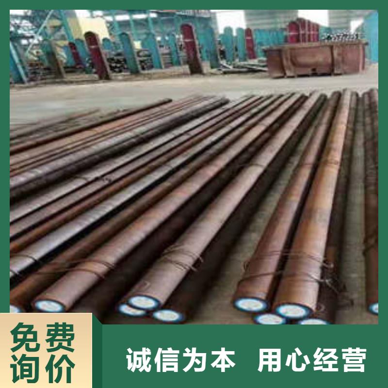 弹簧钢,不锈钢管生产厂家就近发货