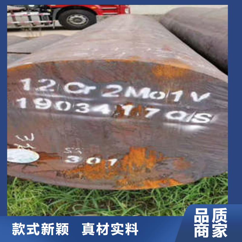 【弹簧钢42Crmo合金钢管常年出售】