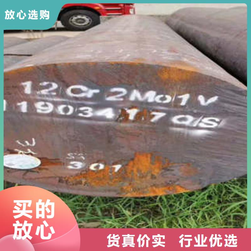 弹簧钢【合金钢管价格】优质材料厂家直销