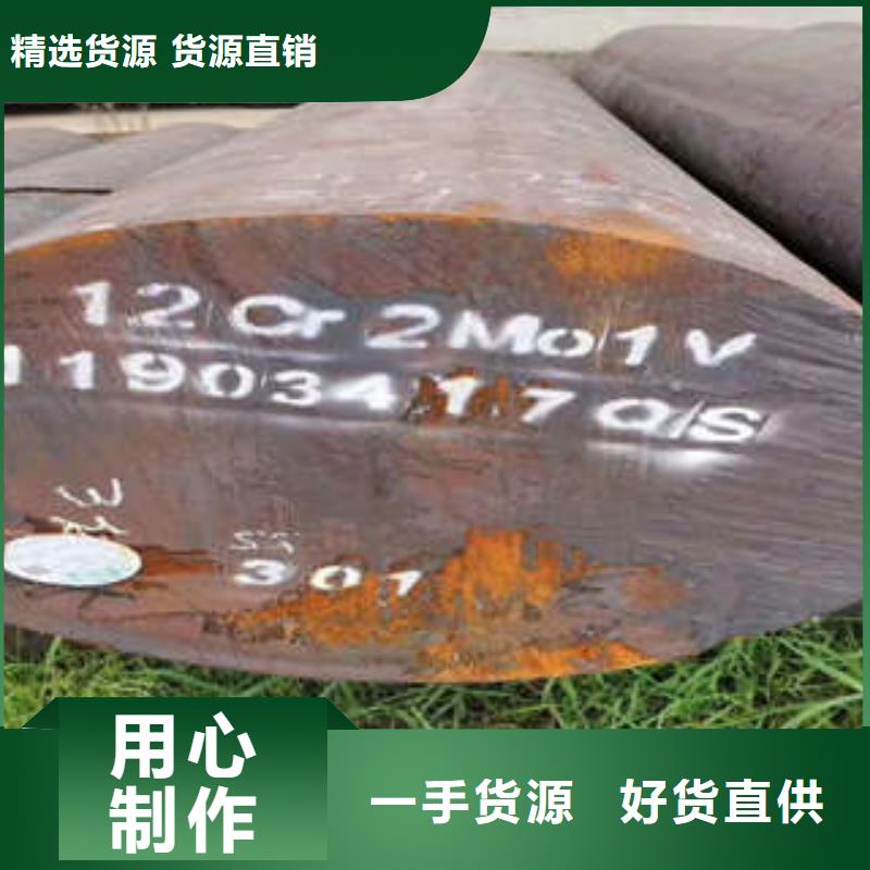 【弹簧钢】,精密异形钢管多种规格供您选择