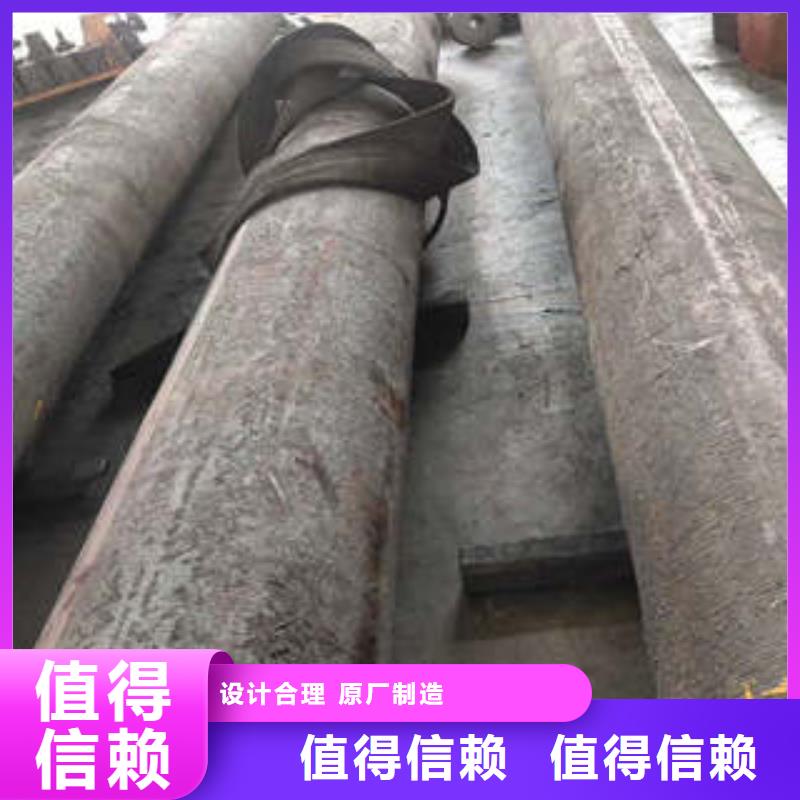 【弹簧钢】_630不锈钢管质检合格出厂