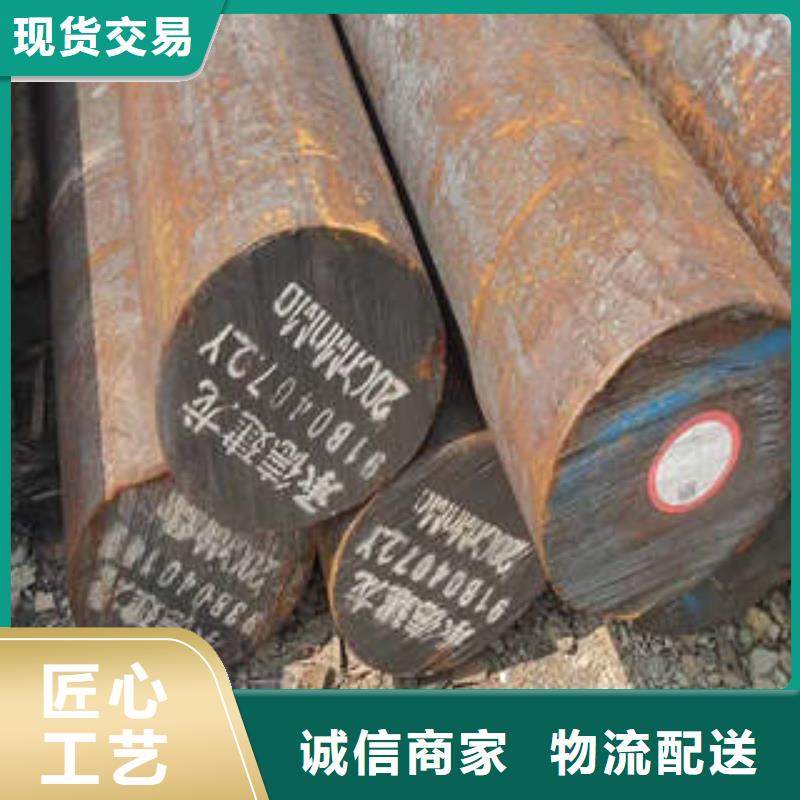 弹簧钢-【精密异形钢管】来图来样定制