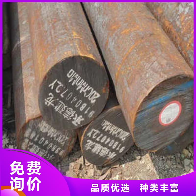 【弹簧钢】耐磨钢老品牌厂家