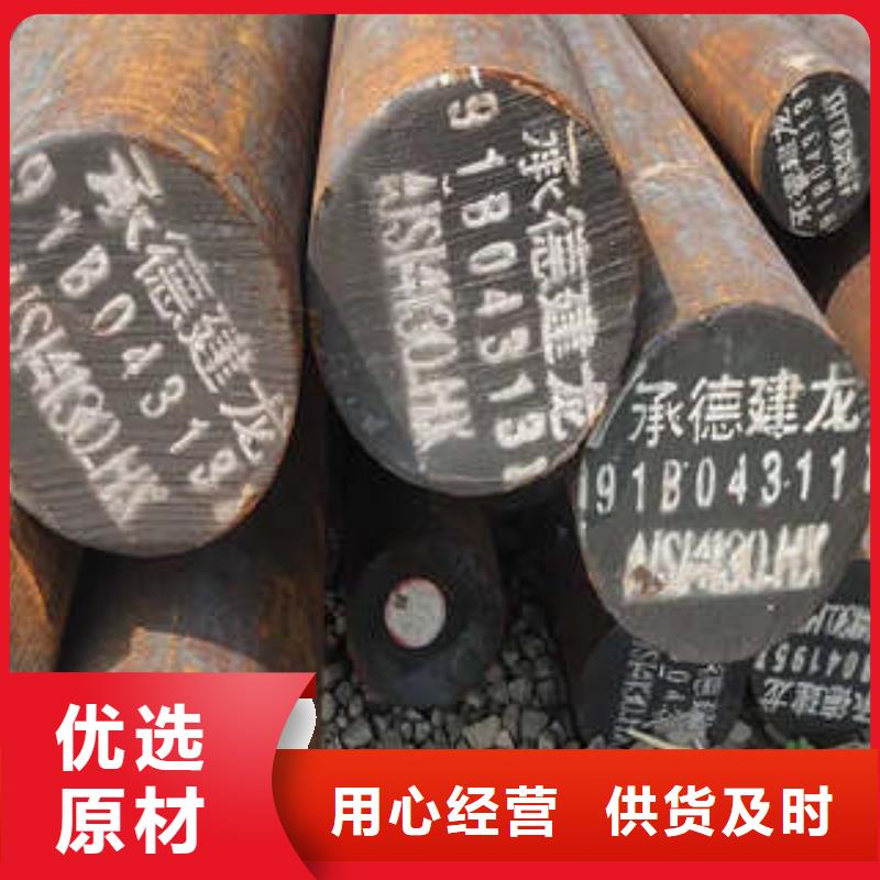 弹簧钢注浆管厂家批发价