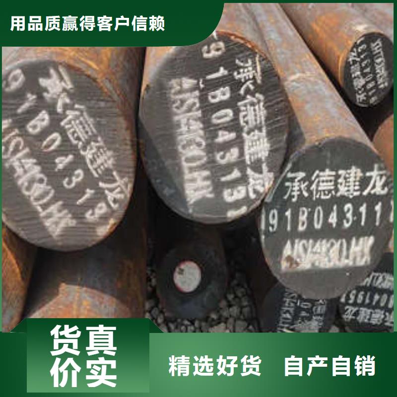 弹簧钢316L不锈钢管厂家现货供应