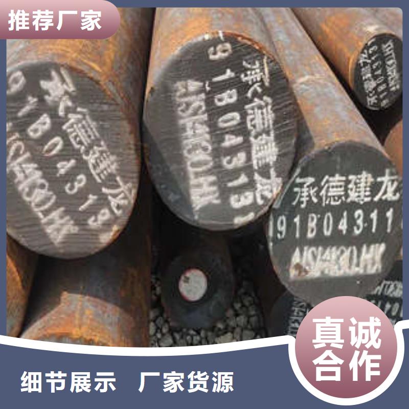 弹簧钢,不锈钢管生产厂家就近发货