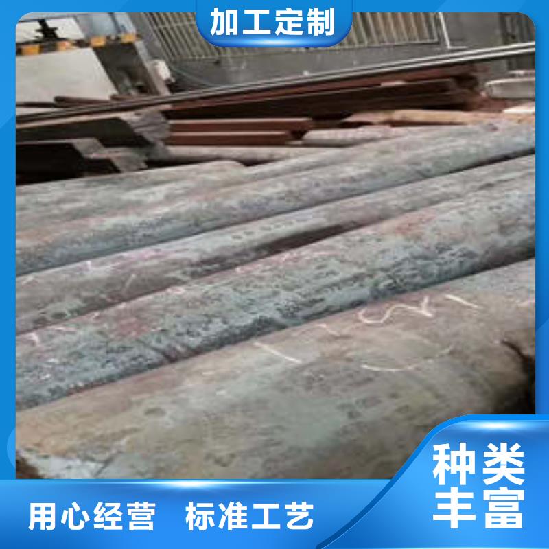 弹簧钢_2205不锈钢管您想要的我们都有