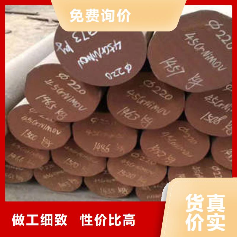 不锈钢管生产厂家视频-不锈钢管生产厂家-河北省廊坊市【此地】公司-文安|霸州|张家口|邯郸|衡水|邢台