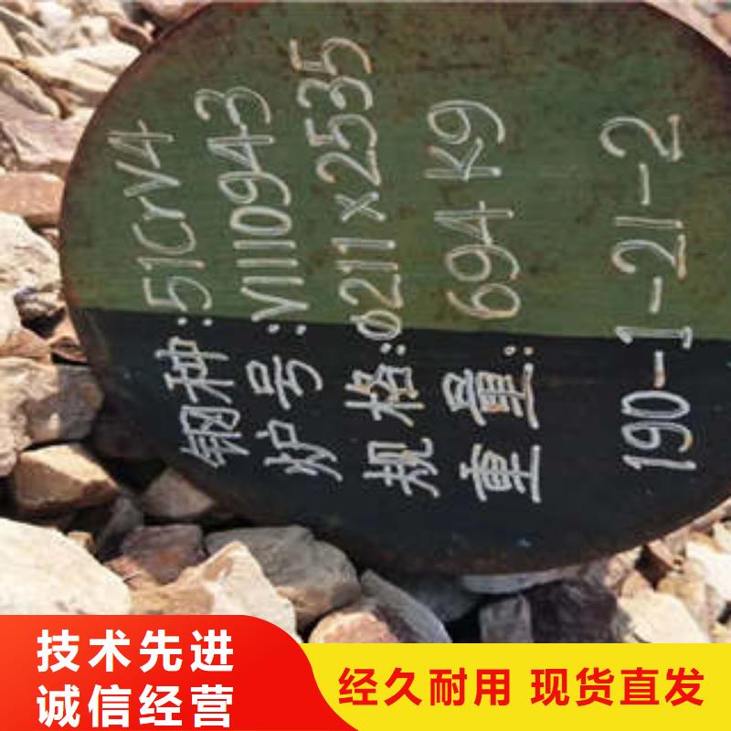 弹簧钢轴承钢厂家种类齐全