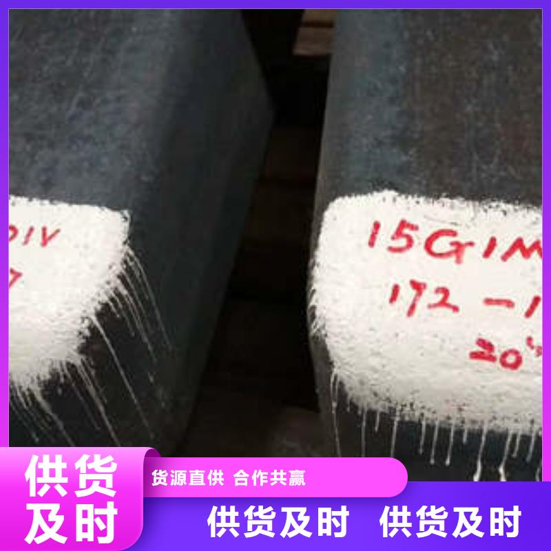 【弹簧钢合金钢厂家用好材做好产品】