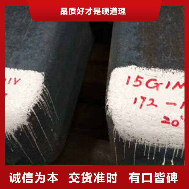 弹簧钢高速钢厂家的简单介绍