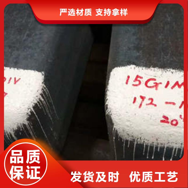 弹簧钢,316L不锈钢管质量三包