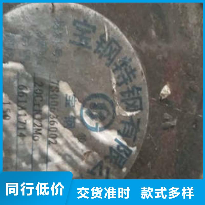 弹簧钢注浆管厂家批发价