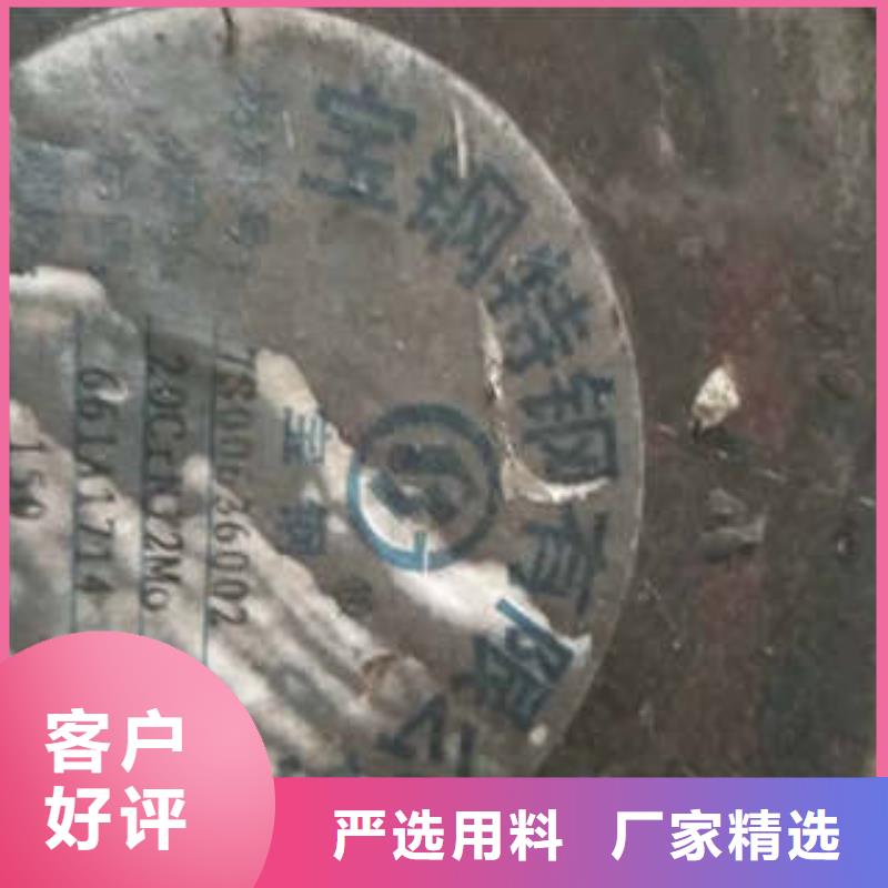 弹簧钢-2507不锈钢管现货销售