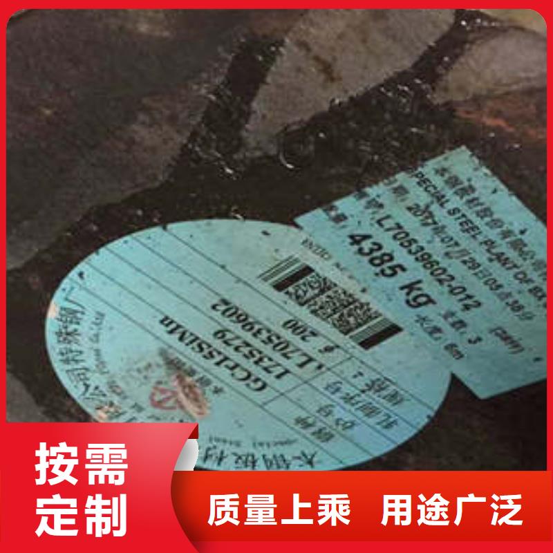 弹簧钢316L不锈钢管厂家现货供应