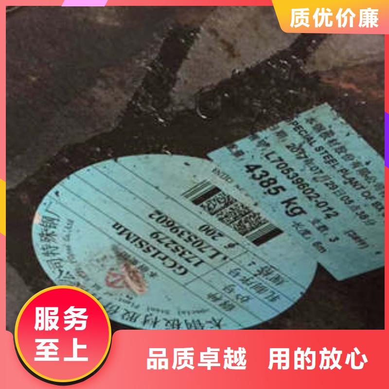 【弹簧钢】,精密异形钢管多种规格供您选择