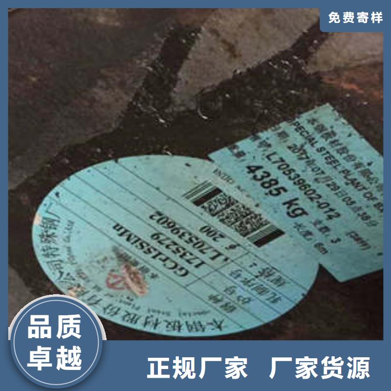 弹簧钢不锈钢管生产厂家一对一为您服务